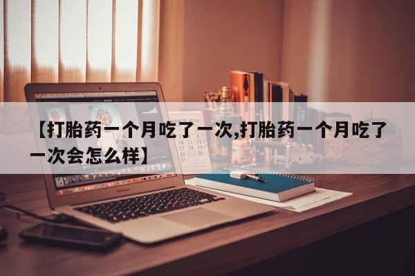 admin 第341页